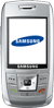 E250